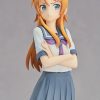 Pop Up Parade Good Smile Arts Shanghai | Pop Up Parade Kirino Kousaka - Nendoworld