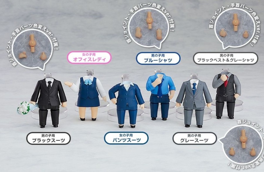 Nendoroid Series Good Smile Company | Nendoroid More Dress Up Suits 02 - Nendoworld