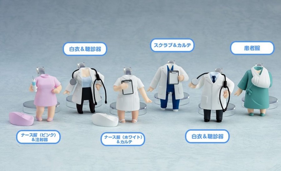 Nendoroid Series Good Smile Company | Nendoroid More 6-Pack Dress-Up Clinic - Nendoworld