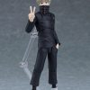 Figma Series Max Factory | Jujutsu Kaisen Figma Toge Inumaki - Nendoworld