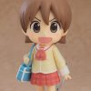 Nendoroid Series Good Smile Company | Nichijou Nendoroid Yuuko Aioi: Keiichi Arawi Ver. - Nendoworld
